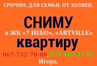      1-2-3-. ,  -  .     , , 
