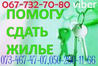      1-2-3-. ,  -  .     , , 
