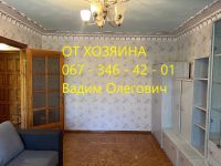 ���������� - ����������/��������� �� ���������� ������ ������ � 9.00 - 20.00 ������� ������ �� ������. ������
