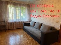 ���������� - ����������/��������� �� ���������� ������ ������ � 9.00 - 20.00 ������� ������ �� ������. ������
