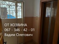 ���������� - ����������/��������� �� ���������� ������ ������ � 9.00 - 20.00 ������� ������ �� ������. ������